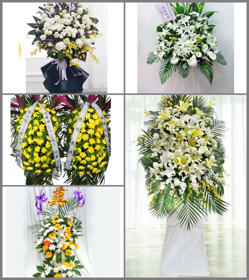 福建福州长乐市鹤上镇岐阳村白事花篮预定